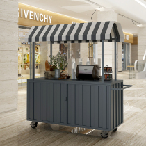 Shopping mall promotion car mobile iron art vending car try-out table vending car market net red booth car scenic float