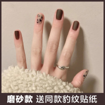 Send BAO WEN 3 bottles of frosted nail polish free of roast quick-drying can not peel long-lasting autumn and winter color system White set Brown
