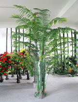 Palm Tree Emulation 6 Rod Coconut Leaf Tree Ground Potted Bonsai Tropical Plant Coniferous Sunflower Leaf Decoration Fake Tree Direct