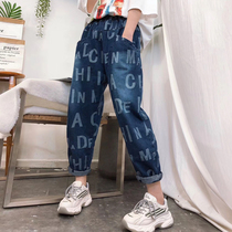 2020 new spring polished white hip hop jeans women street fashion brand loose letter printing straight tube harem pants fire