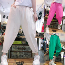 Casual Harem pants womens loose summer new nine-point pants thin pure cotton wild thin turnip pants color sports pants