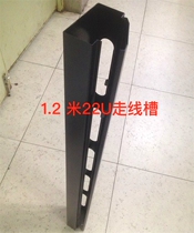 1 2m cabinet cable routing slot 22U vertical cable management slot Open rack vertical cable routing slot Dedicated to room wiring
