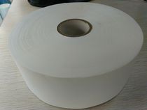 Blank xi shui ma 10 20 25 30 35 40 50 60MM * 200M washing ribbon ribbon Garment cloth