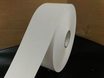 Blank cloth label 60*200 Wash label clothing marking clothing accessories bar code machine Special