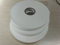 Blank Cloth 10*200 Garment Accessories Marks Weaving Label Weaving Label Weaving Carbide Garment Cloth