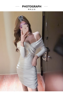 Night shop sexy slim slim body off shoulder solid dress