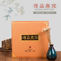 High-grade gold copper birds nest packaging gift box packaging Birds Nest gift box wooden box Birds Nest gift box with bag