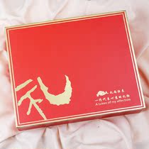 Tonic universal packaging box precious gifts Dendrobium candidum American ginseng sea flavor Dry Goods gift box high grade