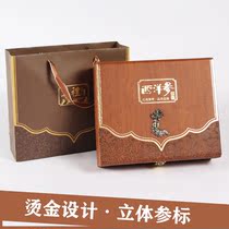 American Ginseng gift box packaging box upscale Citi Ginseng 500 grams of gift box empty box