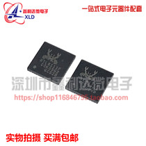 Brand new RTL8111F-CG RTL8111F QFN48 Ethernet controller integrated IC chip spot