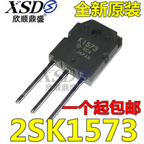 Off-the-shelf 2SK1573 K1573 N-CHANNEL field effect dian yuan guan TO-3P 600V 15A pen-hold