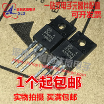 New imported original AP2764AI-A-HF plastic TO-220F 2764AI field effect MOS tube