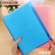 Business business card holder mens business card book large capacity business card book womens card bag business card box