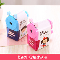 Pencil Sharpened Pencil Sharpeners Pencil Sharpeners Pencil Knife Hand students Stationery Cute Creativity Japan-ROK Power 0641