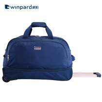 Weibao portable travel bag large capacity lightweight trolley bag 21 inch travel bag travel bag foldable shopping mall with the same