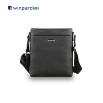 Weibao shoulder bag mens leather business casual messenger bag Briefcase mens bag head layer cowhide simple backpack