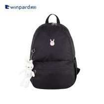 Weibao student school bag Korean fashion trend shoulder bag female 2021 new light casual backpack shopping mall with the same
