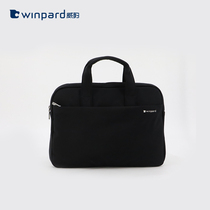 Weibao 14 inch computer briefcase mens briefcase womens notebook handbag conference bag business mall with the same
