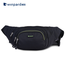 Weibao mens fanny pack sports and leisure crossbody bag mens lightweight mobile phone bag multi-layered bag chest bag shopping mall with the same