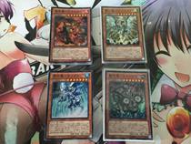 OTK Game King four colors Dragon SR N 4 a set
