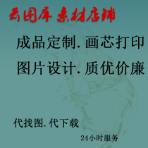 Modern light luxury abstract landscape geometry gilt gold decorative painting stone to run porch bedside painting material