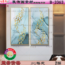 Golden new Chinese ink landscape carp living room Nordic decorative painting material HD gallery painting core