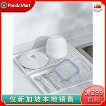 Small pp material Cup drain rack Singapore local shipment