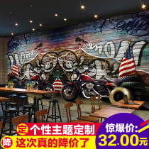 3D three-dimensional street personality art graffiti wallpaper custom KTV bar Internet Cafe creative background wall wallpaper mural