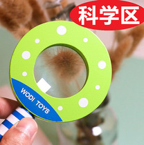 Kindergarten Large Class Area Corner Material Placement Science District Small Class Childrens Magnifier Experimental Toy Kaly Kaly