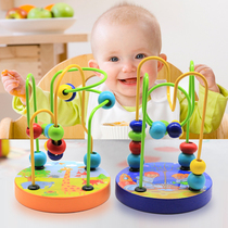0-1-year-old children mini-string bead rack cartoon building block wrap around Pearl Baby Early teaching toy exercise hand-eye coordination ability