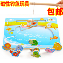 Wooden Double Pole Magnetic Fishing Children Toys Puzzle Jigsaw Puzzle 1-3 Baby Early teaching Puzzle Parenting game promotion