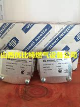 giuliani anello Italy household wall hanging stove 70609 gas natural gas 4 points 6 gas filter