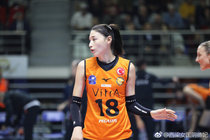 Spot set of can serve the Turkish League Isaci Bashi womens volleyball uniform large discount