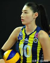 Turkish Women's Volleyball League Fenerbahce Women's Volleyball Jersey Jin Ge played for 8 seasons with the same style