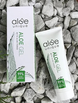 South Africa Korea-Good Hope Aloe Vera Gel 99% Concentrations Acne Soothing Tan to Repair Pale Print Water Tonic Moisturizing 75ML