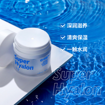 South Korea VT large G Super Bouric acid face cream deep water moisturizing nourishing and refreshing and refreshing color balance water oil