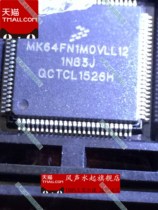 The new volume is great to talk about MK64FN1M0VLL12 MK64FN1M