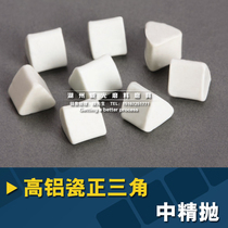 Manufacturer direct sale positive triangle high aluminum porcelain polished abrasives type carbon steel stainless steel fine throw vibration photofinishing machine