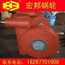 Valve worm box QDX3-S11 double gear box DN1000-1300 butterfly valve worm box