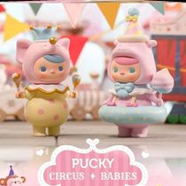 Genie Circus Blind Box Aparazzi car hand swing piece Small hippo Mini Mystery Little Lion Delicate Surprise