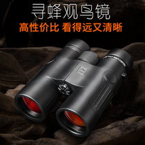 Winning Asika Shark Glory High Double Binoculars Outdoor High Definition Professional Bee Telescope