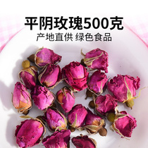 Meiyuan 2022 New flower Pingyin Rose Flower Blossom Tea Rose Tea Flowers Herbal Tea Rose Tea 500g Women Health Care Bubble Water