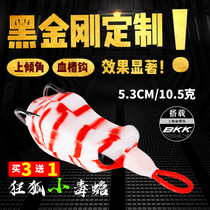 2021 New Crazy Fox Small poison toad Thunder frog spring Black Road Frog fake bait Thunder strong black fish