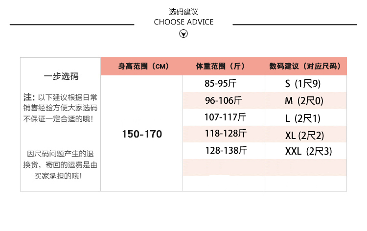 路易威登春夏洋裝 超洋氣修身韓國單 翻邊拼接牛仔褲小腳褲九分女褲春夏 路易威登春夏