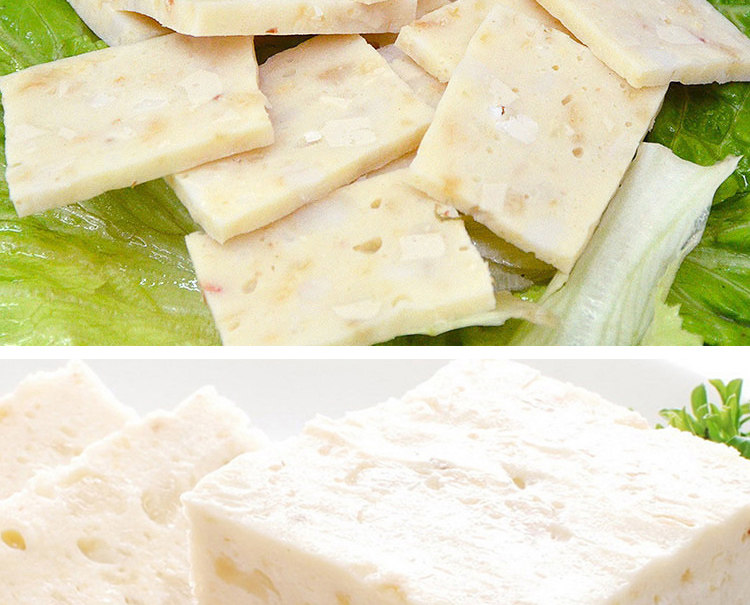 【安井】安井霞糕虾糕火锅丸子关东煮麻辣烫澳门豆捞2500g 包邮