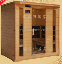 Set to be a Tormaine tourmaline nanosweat steam room