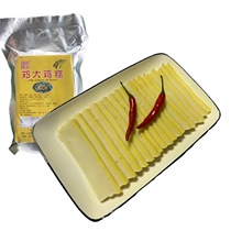 Huaian Lianshui specialty Zheng Da Qian ancient city chicken cake 300g vacuum packaging specialty snack food 4 pieces