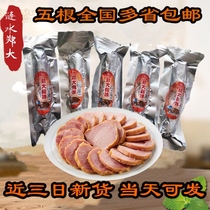 New date Huaian specialty Lianshui Zheng Dashuo 5 1250g tied hoof cooked food old brand Gaogou multi province