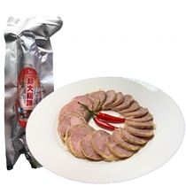 Tie Huaian specialty high-Gully strapped hoof Zheng da 250g a bulk Jiangsu Gourmet open bag