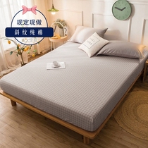 Bed Hat Custom Size Single Piece Pure Cotton Summer 1 2x1 5 X 1 9 Thin Cushion 5 cm 10cm135x190 Bed Cover